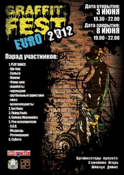     -2012