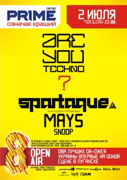 ARE YOU TECHNO ?