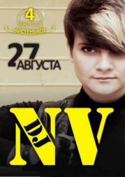 DJ NV @ 4