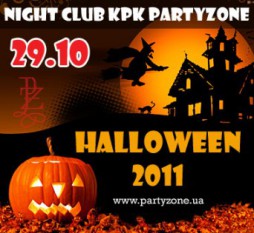 HALLOWEEN 2011 in PARTYZONE