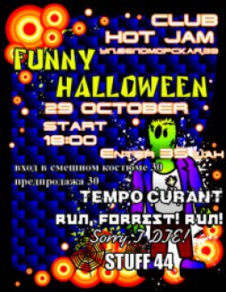 Funny Halloween  HOT JAM CLUB