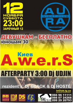 A.w.e.r.s .   AURA CLUB