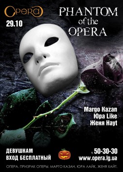 Phantom Of The Opera