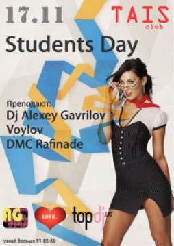     Tais @ Dj Alexey Gavrilov