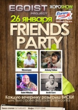 Friends Party