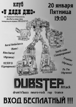 Dubstep Attack