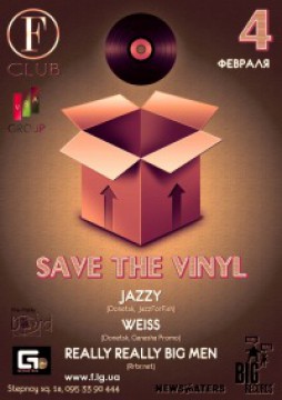 SAVE THE VINYL