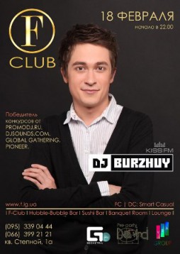 Dj Burzhuy