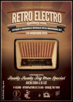 Retro Electro