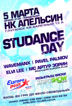 StuDance Day