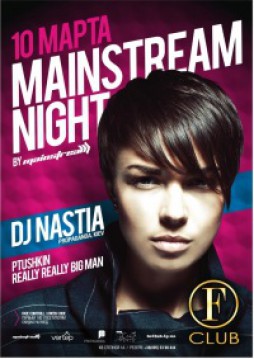 Mainstream night