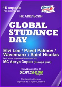 STUDANCE DAY