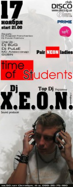 Time of Students
