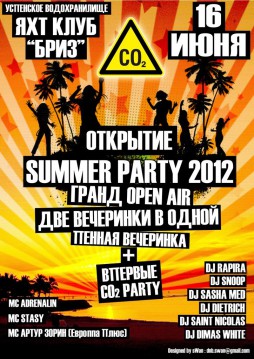 GRAND open-air