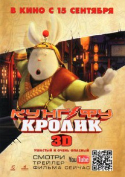 -  3D