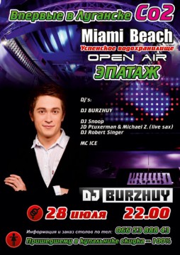   Miami Beach Dj Burzhuy