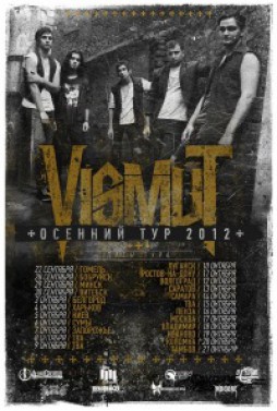 VISMUT  