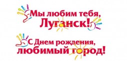   2013