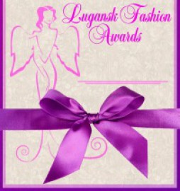 Lugansk Fashion Awards 2012