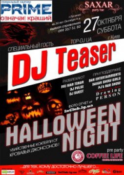 HALLOWEEN @ DJ TEASER .