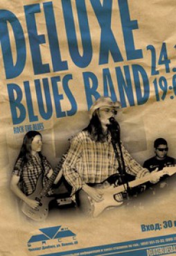 Deluxe Blues Band