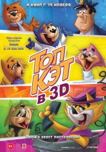      /   3D