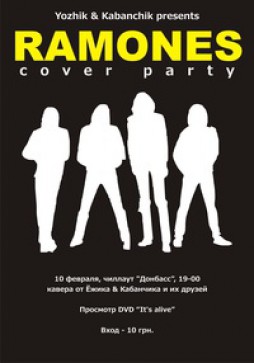 RAMONES PARTY