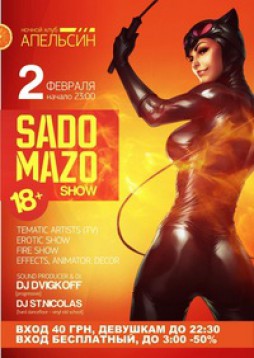 SADO MAZO SHOW!