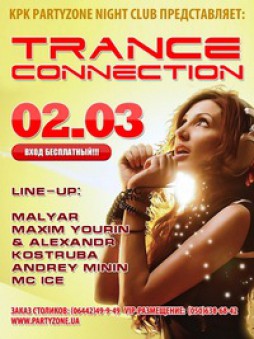 TranceConnection