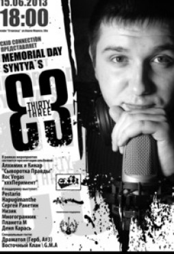 Memorial DaySyntya`s 33