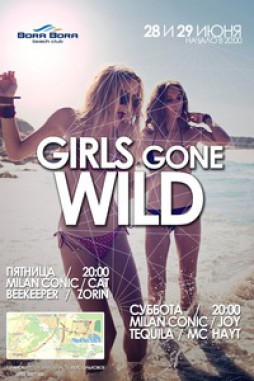 Girls gone wild