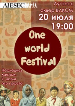 One World Festival
