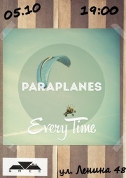 PARAPLANES 