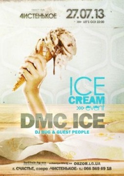 ICE CREAM EVENT