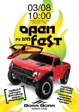 Open fest - RC 2013