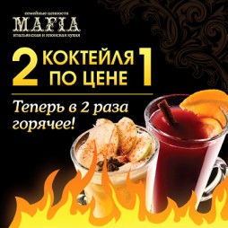    2    1