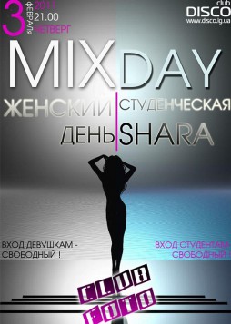 Mix Day
