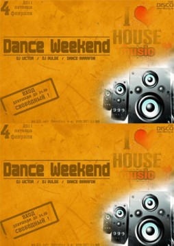 Dance Weekend