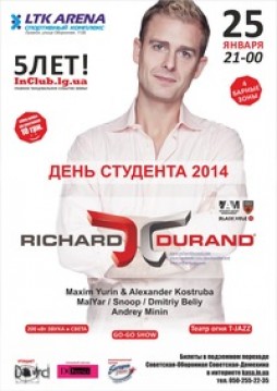 Richard Durand