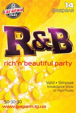 R'n'Brich'n'beautiful party