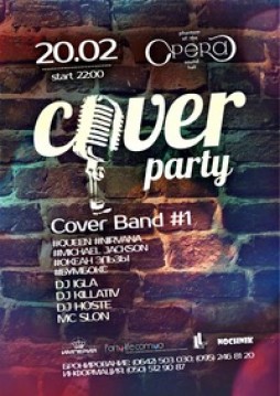 Cover Party