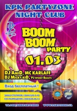 Boom Boom party
