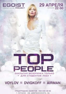 Top People Party