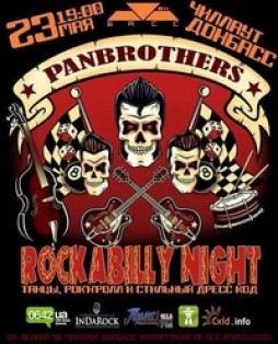 ROCKABILLY NIGHT  PANBROTHERS!