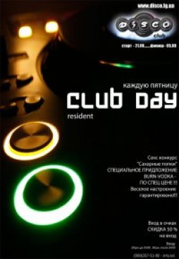 Club day rezident