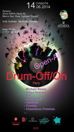 Drumoffon