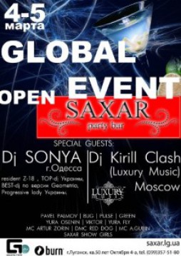    - party bar SAXAR