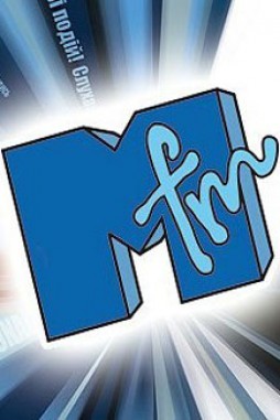 Mfm top hits