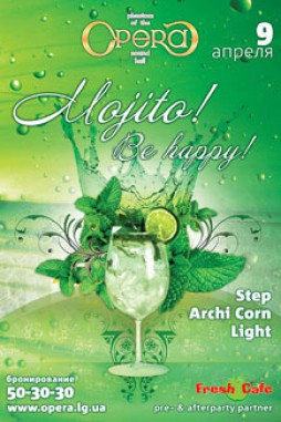 Mojito! Be Happy!