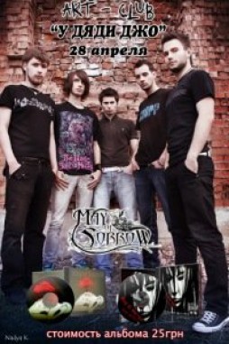 MAY OF SORROW